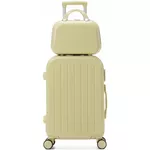 Чемодан Bags Set Connect Yellow M+XS