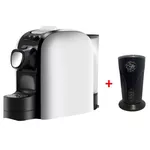 Кофемашина капсульная The Coffy Way Nosy white +Capucinator