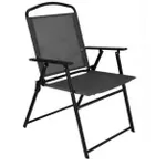 Scaun Waltz C3089 pliabil (negru)