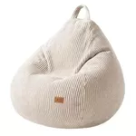 Fotoliu BeanBag Mark Adler COMFY 1.0 Beige