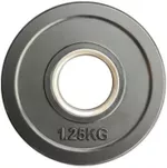 Гантель PX Sport 18183 Disc Rubber Coated Plates 2.5kg, WP023-2.5