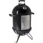 Мангал Barbecook BC-SMO-5017 OscarSmoker D 40 cm