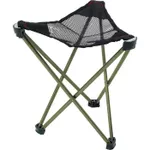 Mobilier pentru camping Outwell Scaun Robens Geographic High Glow Gr (490109)