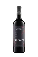 Mileștii Mici Univers,  Merlot IGP 2020, vin sec roșu,  0.75 L