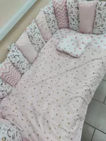 Бортики в кроватку Pampy Pink