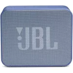 {'ro': 'Boxă portativă Bluetooth JBL GO Essential Blue', 'ru': 'Колонка портативная Bluetooth JBL GO Essential Blue'}