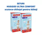 Набор трусики для мальчиков Huggies 5 (13-17 кг), 2x48 шт.