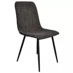 Стул Evelin di Costacurta YTC-078B, UF885-15 (Dark grey)