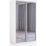 Шкаф Mobildor-Lux Fox uși glisante din oglinzi (120x60x220H cm) Alb