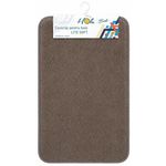 Коврик для ванной Hydro S 0440178 LITE SOFT, maro, 60x100cm