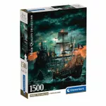 Пазл Clementoni Puzzle 1500 The Pirates Ship (31719)