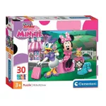 Puzzle Clementoni Puzzle 30 Minnie (20287)
