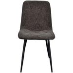 Стул Evelin di Costacurta YTC-080 B, UF885-15 (Dark grey)