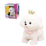 Jucărie de pluș Essa 933-191E Jucărie interactivă Cățeluș