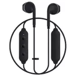 Наушники беспроводные Hama Happy Plugs 184634 Black