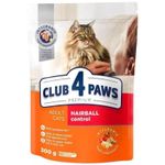 Hrană pentru animale de companie CLUB 4 PAWS 24230940 Hrană uscată Premium pentru pisici adulte, eliminarea părului, pui, 15x300 g
