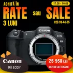 Фотоаппарат Canon R8 Body (RATE или SALE)