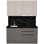 Mobilă pentru bucatarie ArtFlame GOLA Cream/Stone Grey (1.6 m.l.)