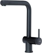 Смеситель кухонный Reginox R31681 Yadkin Black