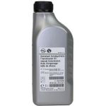 Ulei Opel GM 75W-85 GL-4, 1л. 93165290