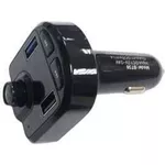 Modulator MP3 FM CatolLux NC-15-CM003 BT36