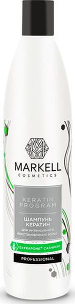 Шампунь для волос   Интенсивное восстановление, Markell Keratin, 500 мл
