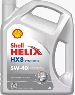 Масло Shell 5W40 Helix HX8 4L