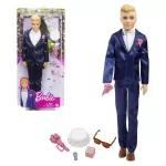 Păpușă Barbie K-GTF36 Păpușa Ken Mirele de Zînă cu accesorii