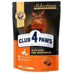 Hrană pentru animale de companie CLUB 4 PAWS 24230975 Hrană uscată Premium Selection, pentru pisici adulte, rață cu legume, 15x300 g