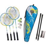 Спортивное оборудование misc 9078 Set badminton palete+fluturasi+stand+plasa+husa Family 449415