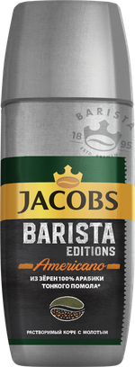 Кофе растворимый Jacobs Barista Editions Americano, 90г