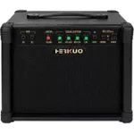 Amplificator de chitară Hebikuo BS-45 45W