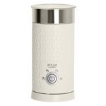 Капучинатор Adler AD 4495 бежевый