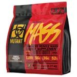 MUTANT MASS - 2270G