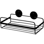 Полка для ванной Sepio 7045 negru