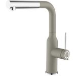 Смеситель кухонный Helika-AquaSanita 5383-220 SUPRA Argent