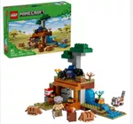 Конструктор Lego 21269 Minecraft Экспедиция в шахту Armadillo