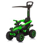 Толокар Chipolino ATV ROCAHC02305GR green