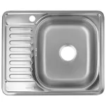 Мойка кухонная Freddo SN9029D