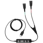Переходник для AV Jabra 265-09 Link 265 USB with 2 QD Training cable with mute option