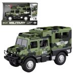 Машина Wenyi WY981A 1:16 Mașină militară inerțială, camuflaj verde (lumină/sunet)