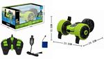 Crazon Tricycle Amphibious Stunt Car, R/C 2.4G, 19SL01