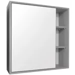 Oglindă baie Mashtab 11860 Lerida 600x155x730 Gri Mat