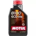 Масло Motul 110888 0W30 8100 ECO-LITE 1L