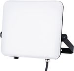 Прожектор Horoz PEGASUS-100W (0PRJ-068-024-0100-010)