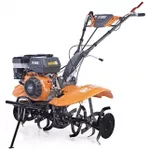 Motocultor O'MAC MC 130