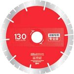 Disc de tăiere Shijing 10017 Disc pentru cur-e a cusaturilor 0.9T