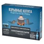 Joc educativ de masă Hobby World 915753 Pisicile Explozive. Retetele cotostrofei 60228