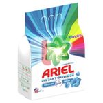 {'ro': 'Detergent rufe Ariel 1428 TOL FRESH 40W', 'ru': 'Порошок для стирки Ariel 1428 TOL FRESH 40W'}