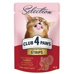Корм для питомцев CLUB 4 PAWS 24230951 Plic pisici mousse curcan crema-alge 12x85g